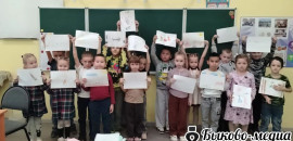 В Быковском Доме творчества отметили Всемирный день бабушек и дедушек