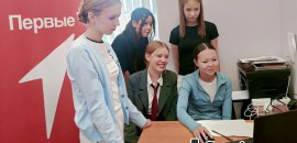 Юные спасатели района прошли испытание муниципального этапа регионального чемпионата по оказанию первой помощи