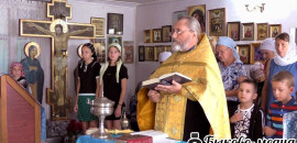 В Приморске прошел молебен на начало учебного года