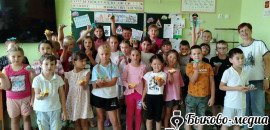 В БСШ№3 проведено познавательное мероприятие «Эта удивительная лягушка»