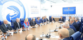 Андрей Бочаров провел заседание президиума политсовета реготделения «Единой России»