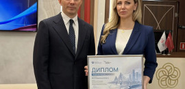 Волгоградская область на ВЭФ-2026 получила награду за развитие инвестиционного климата