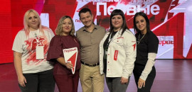 Делегация района приняла участие в региональном Слёте наставников «Движение Первых»