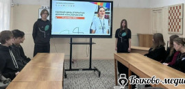 В Быковском аграрном техникуме прошёл классный час с амбассадорами «Профессионалитета»