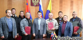 Глава района поздравил водителей с профессиональным праздником