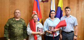 Государственные боевые награды переданы родным погибших бойцов