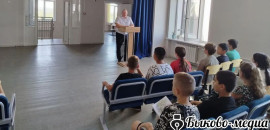 В пришкольном лагере БСШ №3 прошла акция «Безопасные каникулы»