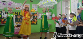 В Солдатско‑Степновской школе прошёл яркий праздник осени