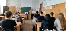 В Быковском аграрном техникуме обсудили угрозы цифрового мира