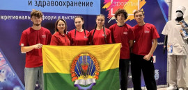 «БАТальёны» приняли участие в Региональном чемпионате по первой помощи "Движение Первых"