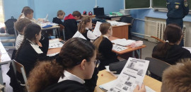 В Быковской СШ №1 состоялся Всероссийский открытый урок безопасности