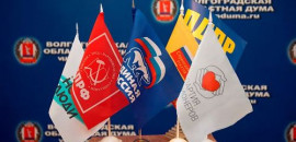 Лидеры фракций Волгоградской областной Думы прокомментировали окончание трехдневного голосования