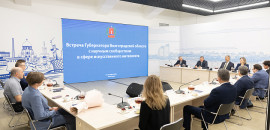 Губернатор Андрей Бочаров в Волгограде провел встречу с учеными по развитию ИИ-технологий
