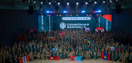 В Волгоградской области стартовал финал «Семейной зарницы»