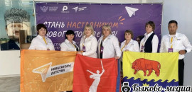 Советники по воспитанию из Быковского района прошли обучение в Чеченском педуниверситете